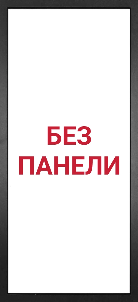 Гранит Нанорельеф Смарт Белая — внутренняя панель 000, Без панели